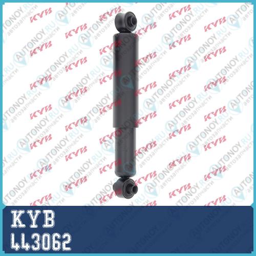 Амортизатор масляный задний Premium 443062