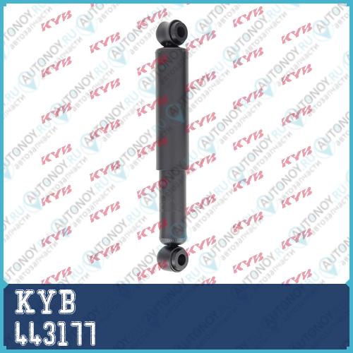 Амортизатор масляный передний Premium 443177