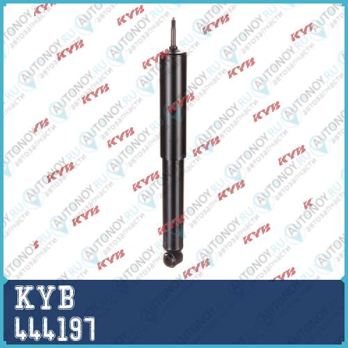 Амортизатор масляный передний Premium 444197