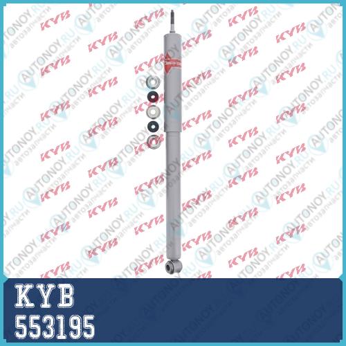 Амортизатор газовый задний Gas-A-Just 553195