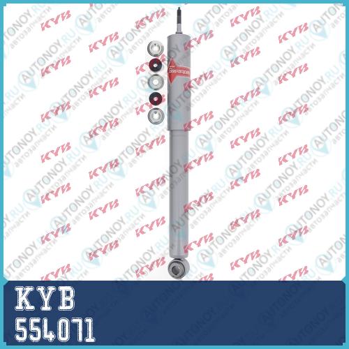 Амортизатор газовый задний Gas-A-Just 554071