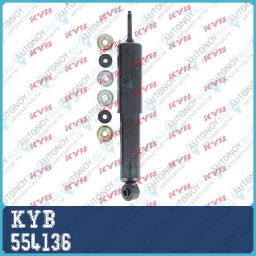 Амортизатор газовый передний Gas-A-Just 554136