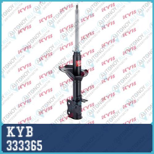 Амортизатор газовый задний левый Excel-G 333365
