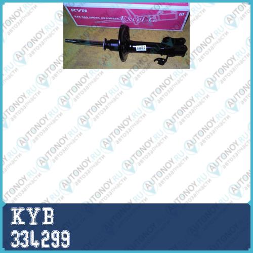 Амортизатор газовый передний Excel-G 334299