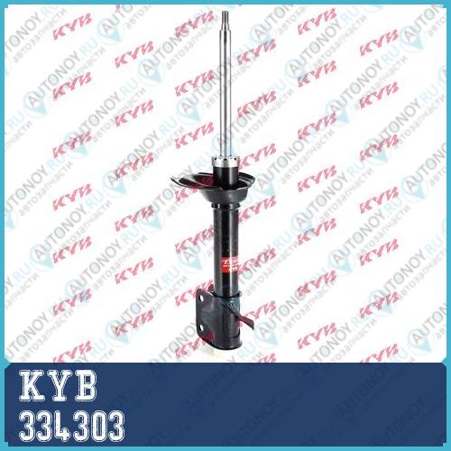Амортизатор газовый задний левый Excel-G 334303