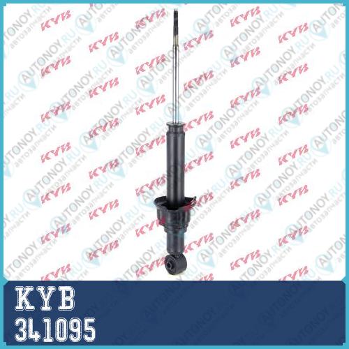 Амортизатор газовый задний Excel-G 341095
