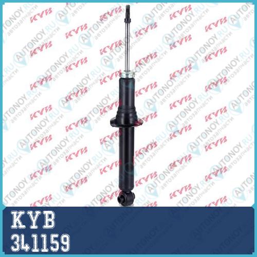 Амортизатор газовый передний Excel-G 341159
