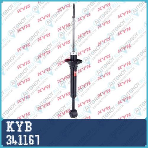 Амортизатор газовый задний Excel-G 341167