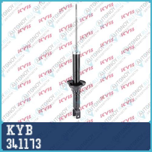 Амортизатор газовый задний Excel-G 341173