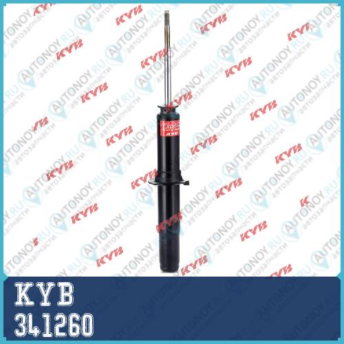 Амортизатор газовый передний Excel-G 341260