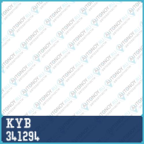 Амортизатор газовый передний Excel-G 341294