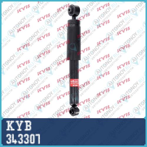 Амортизатор газовый задний Excel-G 343307