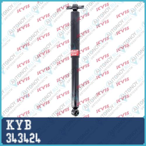 Амортизатор газовый задний Excel-G 343424