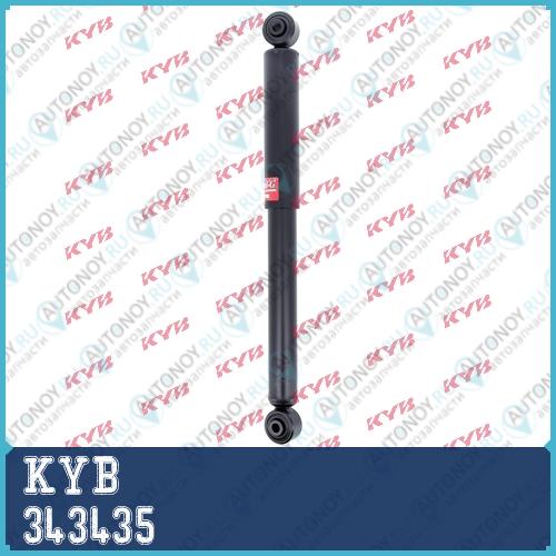 Амортизатор газовый SUZUKI Grand VITARA II 05> задний Excel-G 343435