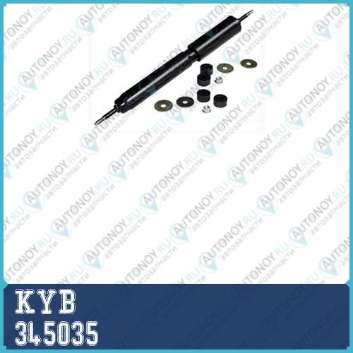 Амортизатор газовый передний Excel-G 345035