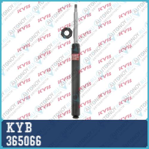 Амортизатор газовый передний Excel-G 365066