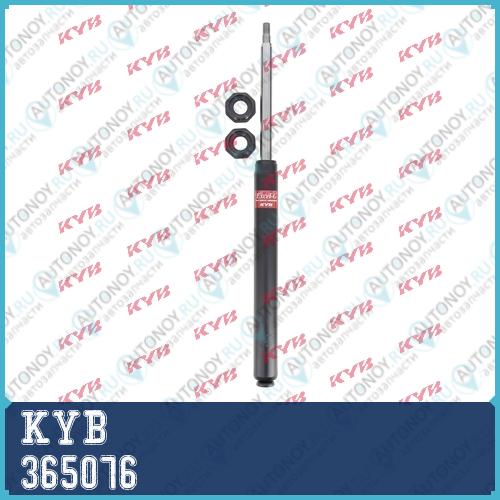 Амортизатор газовый передний Excel-G 365076
