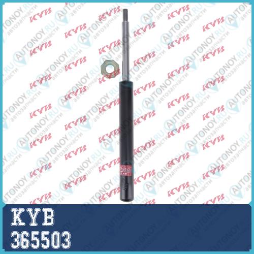 Амортизатор газовый передний Excel-G 365503