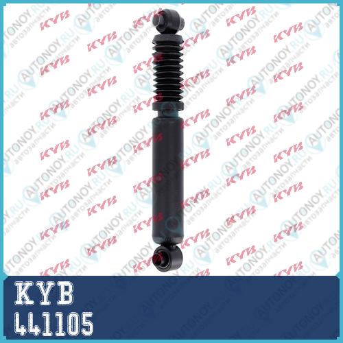 Амортизатор масляный задний Premium 441105
