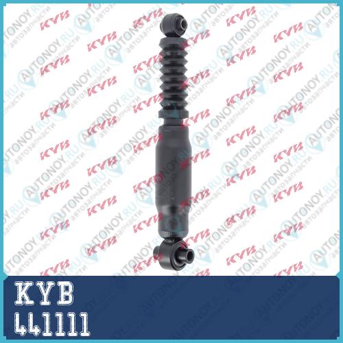 Амортизатор масляный задний Premium 441111