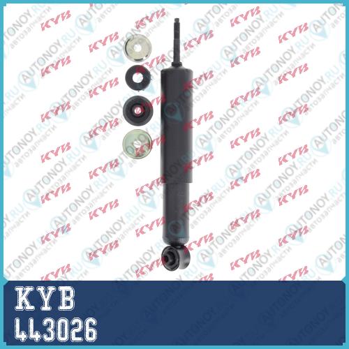 Амортизатор масляный передний Premium 443026