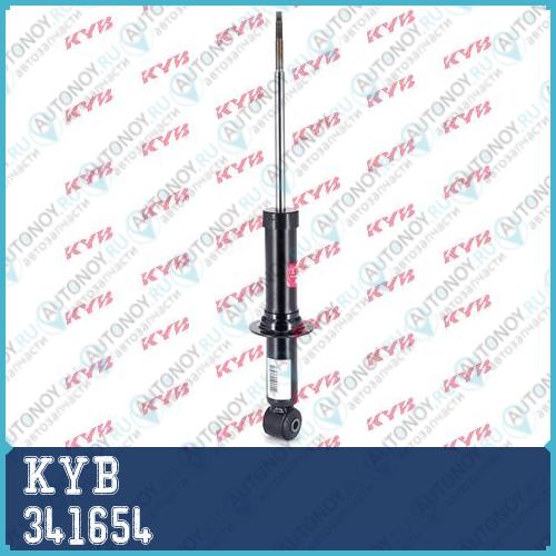 Амортизатор газовый задний Excel-G 341654