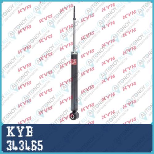 Амортизатор газовый задний Excel-G 343465