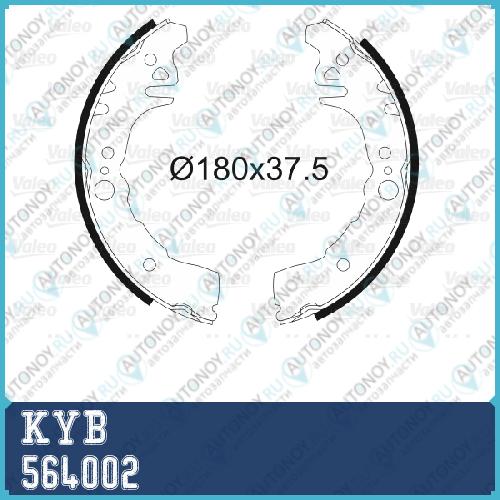 Амортизатор газовый передний MonoMax 564002