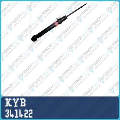 Амортизатор газовый передний Excel-G 341422