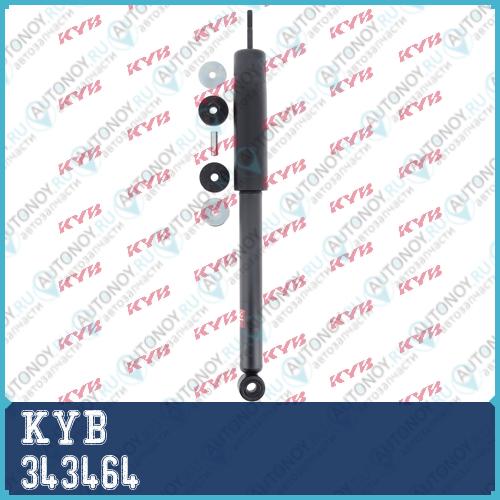 Амортизатор газовый задний Excel-G 343464