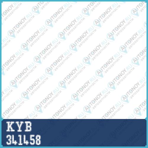 Амортизатор газовый задний Excel-G 341458