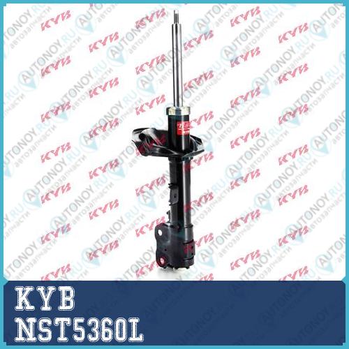 Амортизатор передний левый New SR Special NST5360L