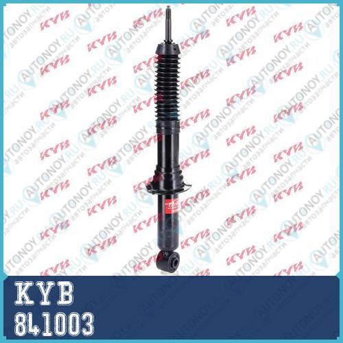 Амортизатор газовый передний Skorched4S 841003