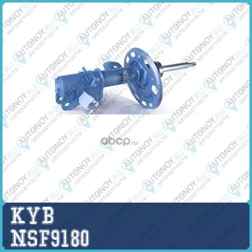 Амортизатор New SR Special NSF9180