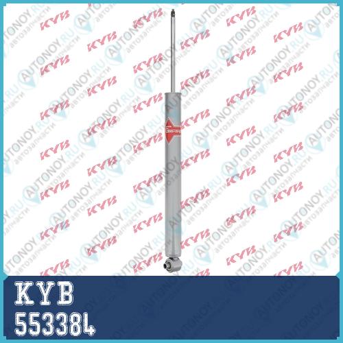 Амортизатор газовый задний Gas-A-Just 553384