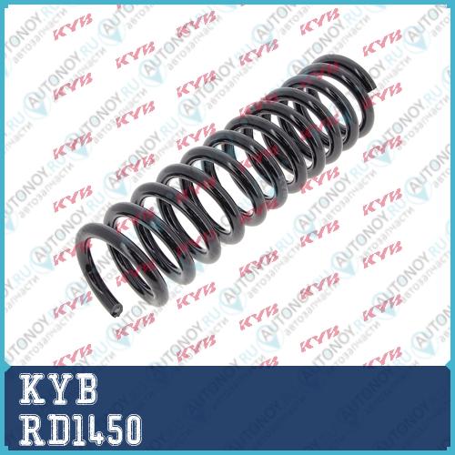 Пружина K-Flex RD1450