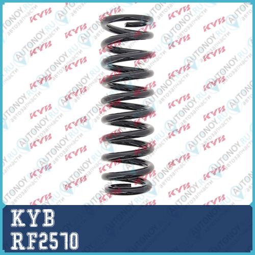Пружина K-Flex RF2570