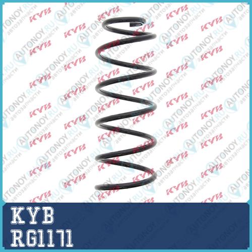 Пружина K-Flex RG1171