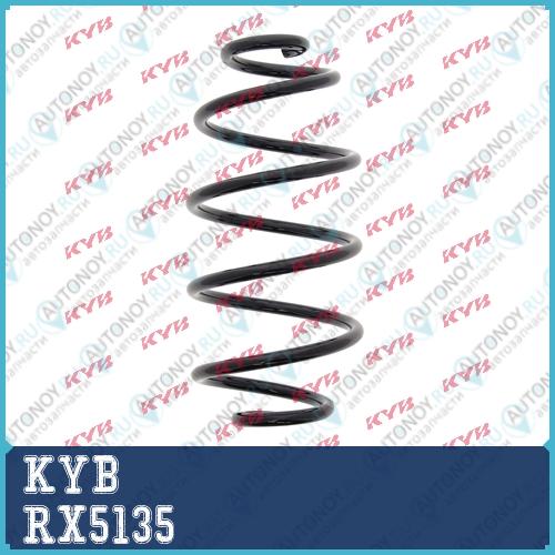 Пружина K-Flex RX5135