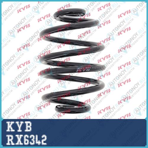 Пружина K-Flex RX6342