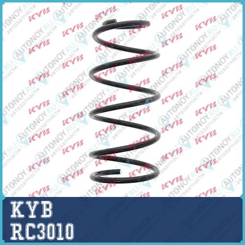 Пружина передняя K-Flex RC3010