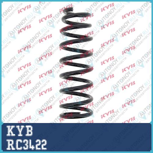Пружина передняя K-Flex RC3422