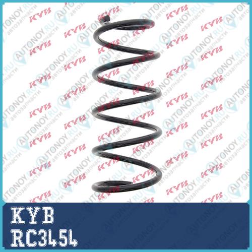 Пружина передняя K-Flex RC3454