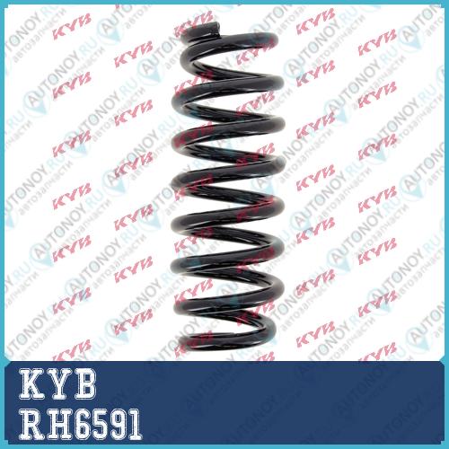 Пружина задняя K-Flex RH6591