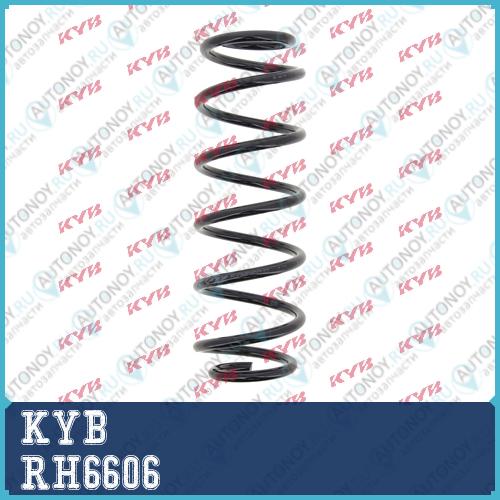 Пружина задняя K-Flex RH6606
