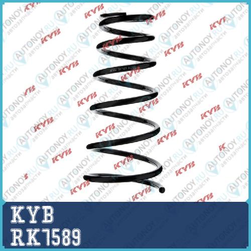 Пружина K-Flex RK7589