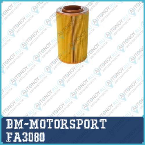 Фильтр воздушный  FA3080
