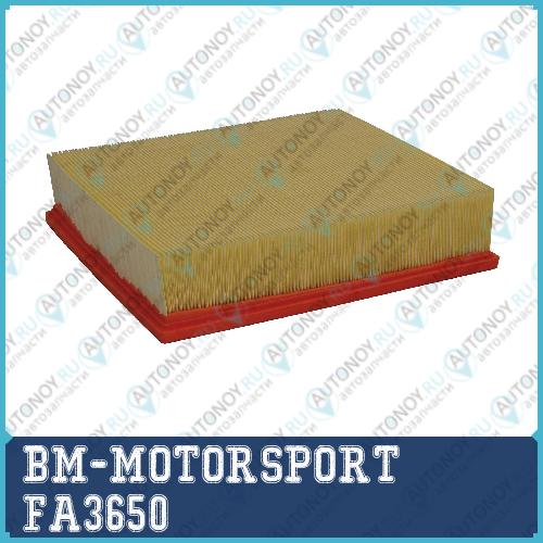 Фильтр воздушный FA3650
