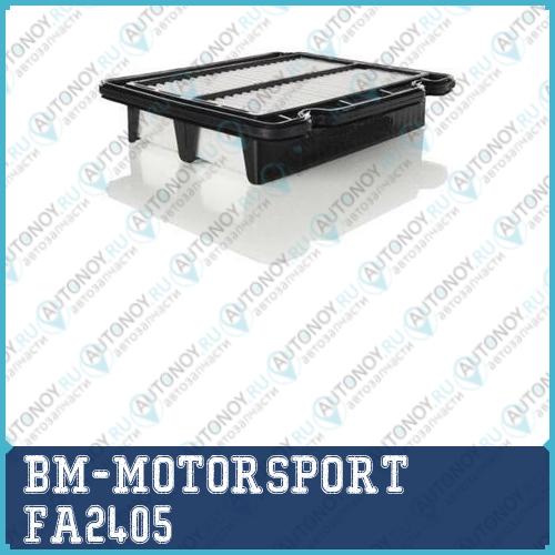 Фильтр воздушный  FA2405