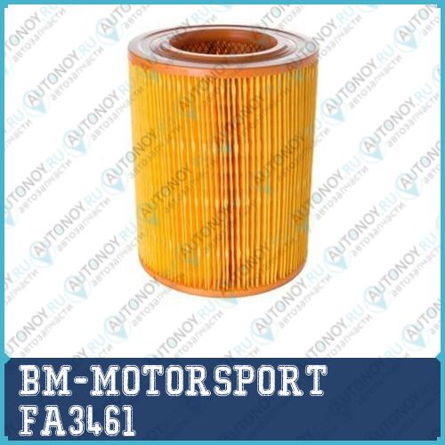 Фильтр воздушный 405 дв.  FA3461